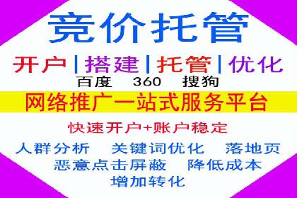 案例解析：信息流优化师如何精准定位目标用户