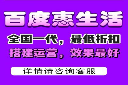 竞价广告平台端口开户的实战经验